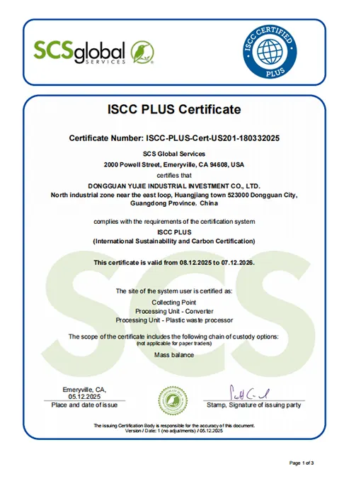 GRS PE Dog Poop Bags